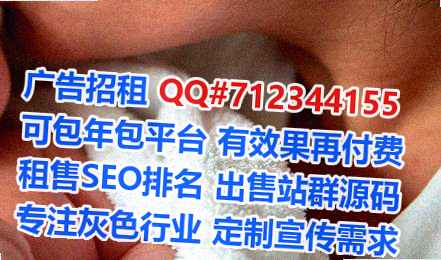 绥化借卵子系统工程有限公司